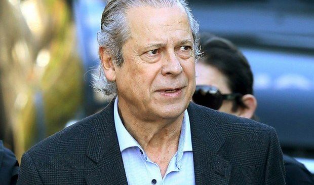 TRF-4 nega último recurso e manda executar pena de José Dirceu.